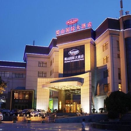 Shushan International Hợp Phì Ngoại thất bức ảnh