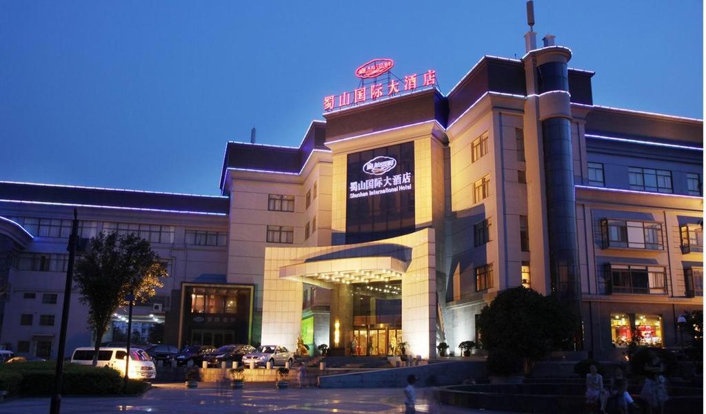 Shushan International Hợp Phì Ngoại thất bức ảnh