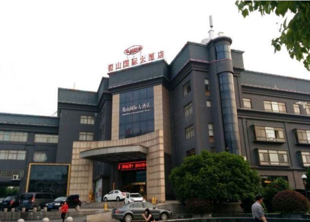 Shushan International Hợp Phì Ngoại thất bức ảnh
