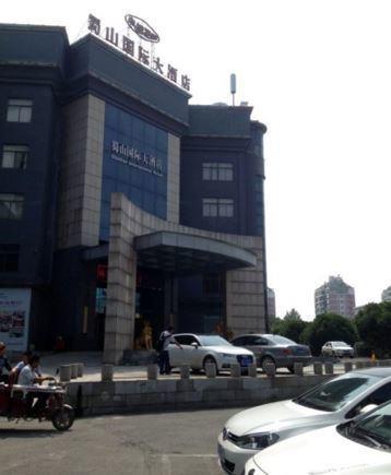 Shushan International Hợp Phì Ngoại thất bức ảnh