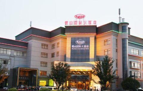 Shushan International Hợp Phì Ngoại thất bức ảnh